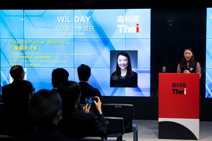 Ms. Winnie LAI brought her insights on nurturing young talents.